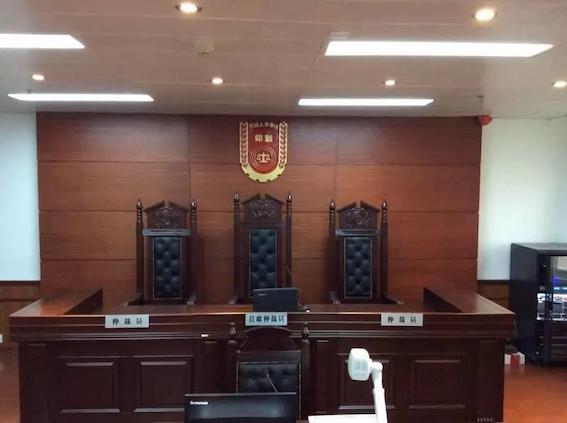 勞動仲裁庭