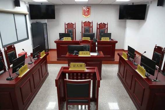 勞動(dòng)仲裁法庭