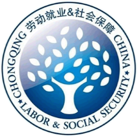 勞動(dòng)就業(yè)社會(huì)保障